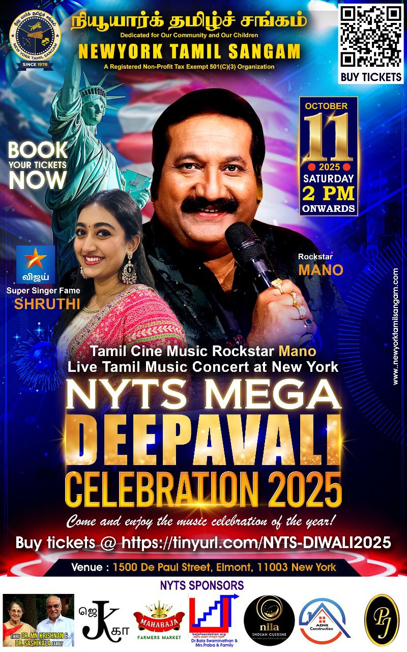 diwali celebration eng